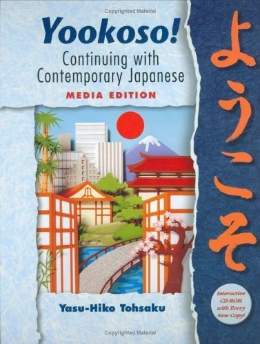 americanbookwarehouse10-884814