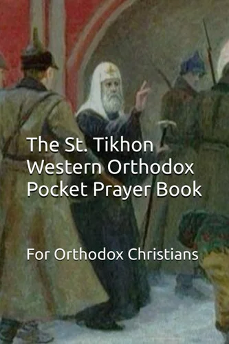 americanbookwarehouse11-1068871