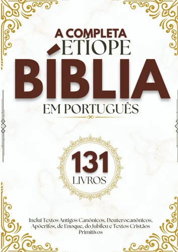 americanbookwarehouse12-1831380