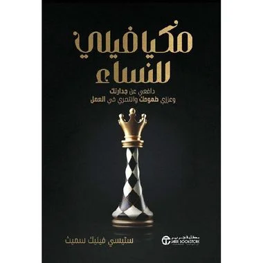 antoineonline10-1485874
