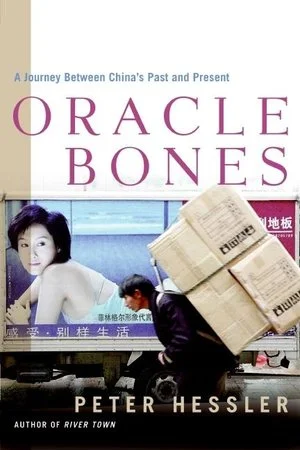 bookcellarinc5-1385977