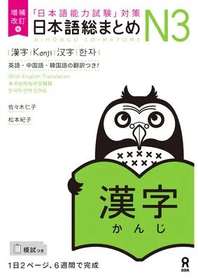 discountmags11-1501248