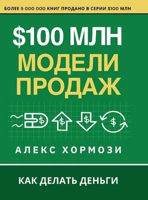 discountmags12-1615512