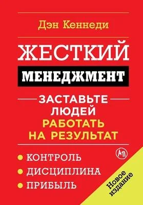discountmags13-1630001