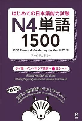 discountmags15-1688770