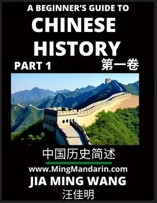 discountmags8-1197042