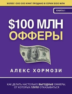 discountmags9-1315997
