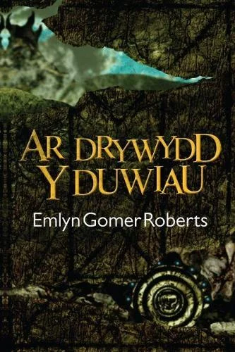 worldofbooks19-1575061