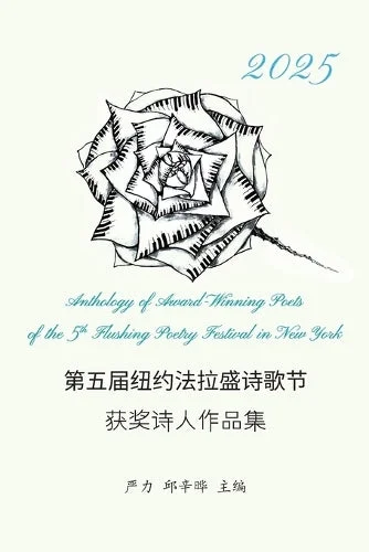 worldofbooks20-1689053