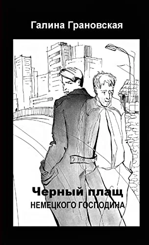 worldofbooks20-1732077